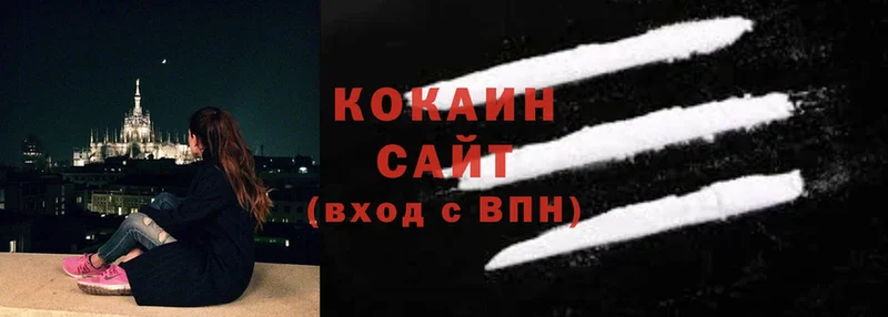 blacksprut   Опочка  Cocaine Columbia 