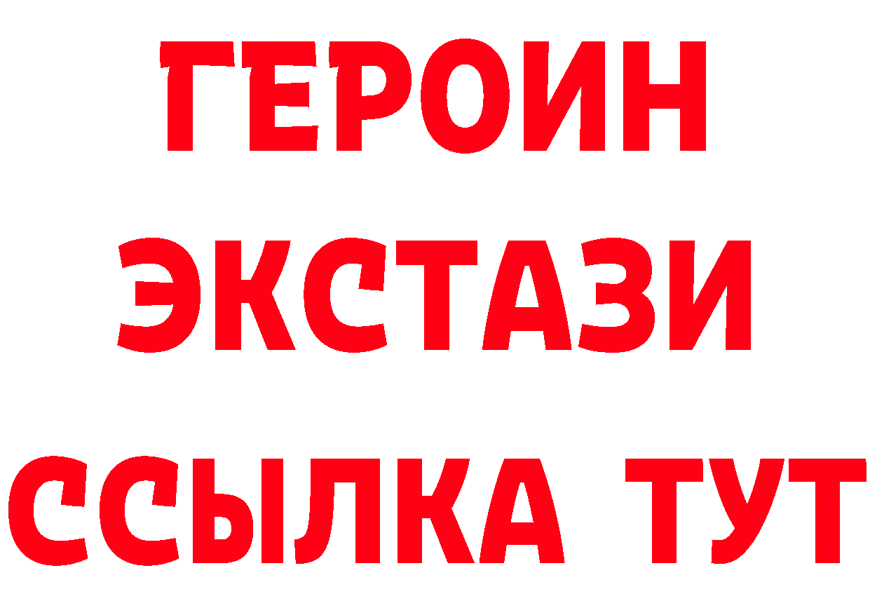 Cannafood марихуана как войти даркнет МЕГА Опочка